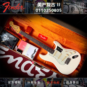 Fender美产复古系列 II 1961 ST电吉他奥林匹克白 0110250805