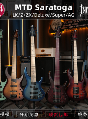 MTD Kingston LK/Z/ZX/Deluxe/Super/AG 4/5弦签名款P/J电贝司斯
