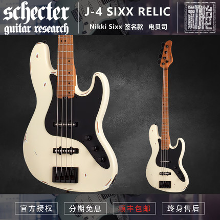 初始化  斯科特  Schecter J 4 SIXX RELIC NIKKI 签名款电贝斯司