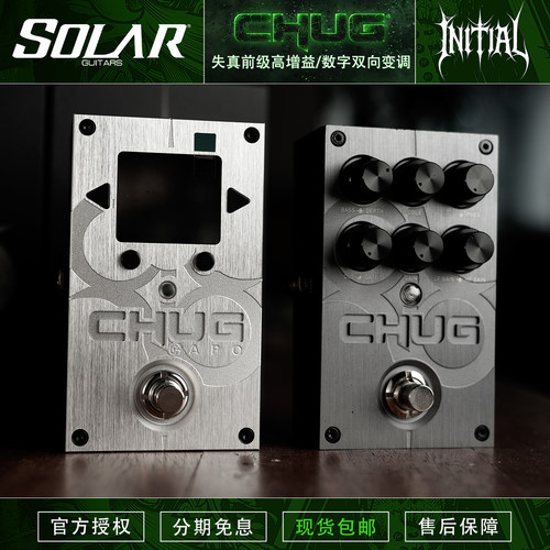 SOLAR 箱头哥 CHUG 失真前级高增益 CAPO 移调数字双向单块效果器