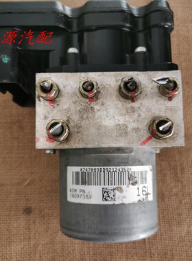 适配于 志祥CX30悦翔奔奔迷你ABS泵总成3550040-F02 F01 F04 F07