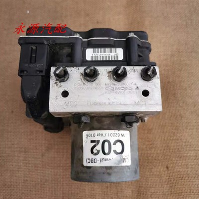 适配新胜达2.7刹车泵abs总成