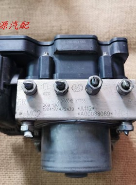 适配于北汽新能源EU5刹车ABS泵总成拆车件A00088069/GD8601B97758
