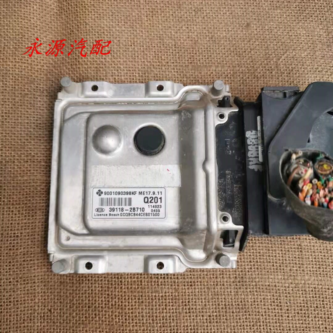 适配于 悦动 朗动 起亚K2发动机电脑板行车ECU 39118-2B710