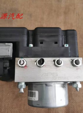 适配长安星卡欧诺金牛星ABS泵20F15Z062 3550100-Y03 APG3550500G