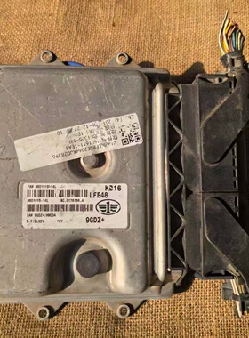 适配于森雅R9奔腾T77 T33发动机电脑板ECU控制单元模3601015-14L