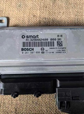 适配于奔驰Smart发动机电脑 斯玛特小精灵A1329002400 0261S07698