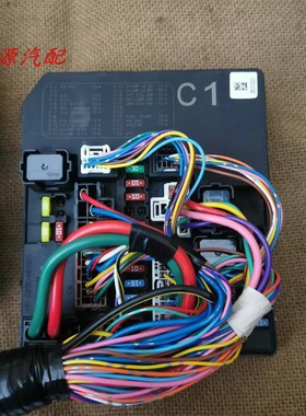 适配于新骐达 轩逸机头保险丝盒 机舱保险丝盒插头284B7 1KA0A