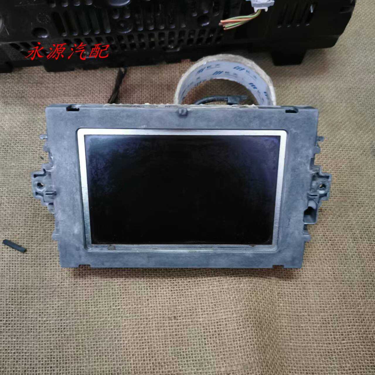 适配于 W204 c200组合仪表总成 中控显示屏 多媒体屏幕