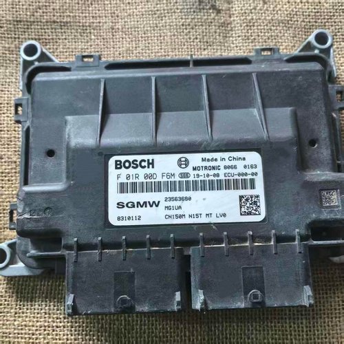 适配于五菱宝骏汽车发动机电脑板ECU电路板F01R00DF6M