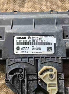 荣威RX3RX5MAXRX9 8D7D5DHMI名爵HS ZS 76 5发动机电脑F01R00DJ8R