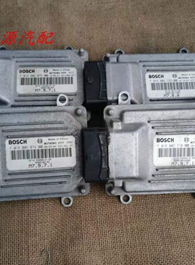 适配于 东风小康发动机电脑板F01R00D074 F01R00D075 710 793 073