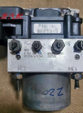 适配于众泰朗悦Z200 Z300ABS泵总成 泵体 0265232842 3550100-P01