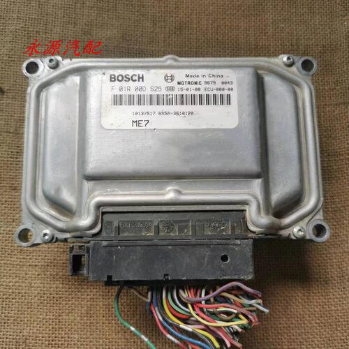 东风景逸发动机电脑板