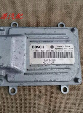 适配于东风小康发动机电脑板行车ECU 3600100-KA07/ F01R00D655