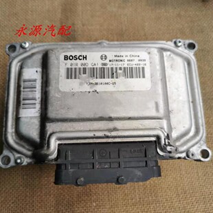 3610100C F01R00DGA1 F3A 适配于比亚迪F3发动机电脑板行车ECU