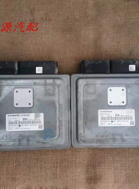 适配 福克斯波箱电脑板变速箱电脑CTU 5M5P-12B565BL/BK/BG BH DA