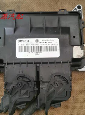 适配于远景帝豪金刚gs发动机电脑板行车ECU 11601756 F01R00DK8B
