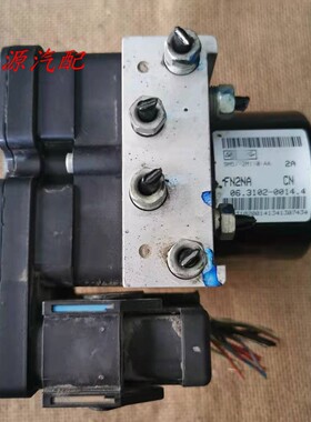适配于福克斯ABS泵总成刹车泵模块 9M51-2M110-AA 3M51-2M110-JA