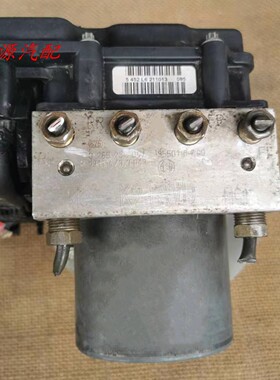 适配于长城风骏5ABS泵总成刹车泵刹车控制器 3550110-P00 P01 P02