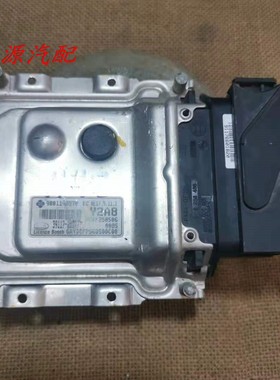 适配于起亚K3朗动悦动福瑞迪发动机电脑板39117-2BBA7/391172BBA7