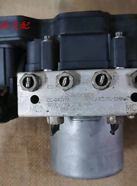 适配奇瑞艾瑞泽7ABS控制器ABS泵刹车泵J42-3550010 J42-3570010EY