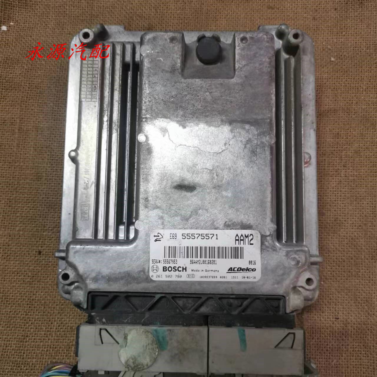 适配于君越君威2.0T发动机电脑板行车ECU E69/55575571/55567953