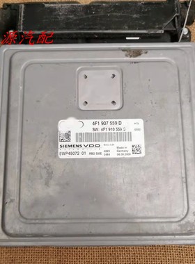 适配于 A6发动机电脑版行车ECU 4F2910559D 4F1907559F
