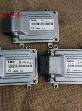 适配于长安之星474 发动机电脑板行车ECU F01R00D417 3600010E9