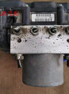 适配名爵3名爵野酷MG3刹车泵ABS泵总成模块500000117/0265232190