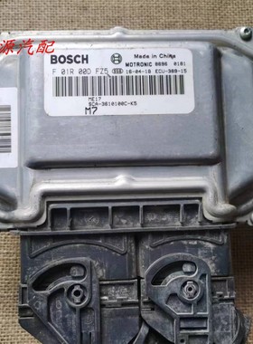 霸普比亚迪元发动机电脑板行车ECU SCA-3610100C-K5 F01R00DFZ5