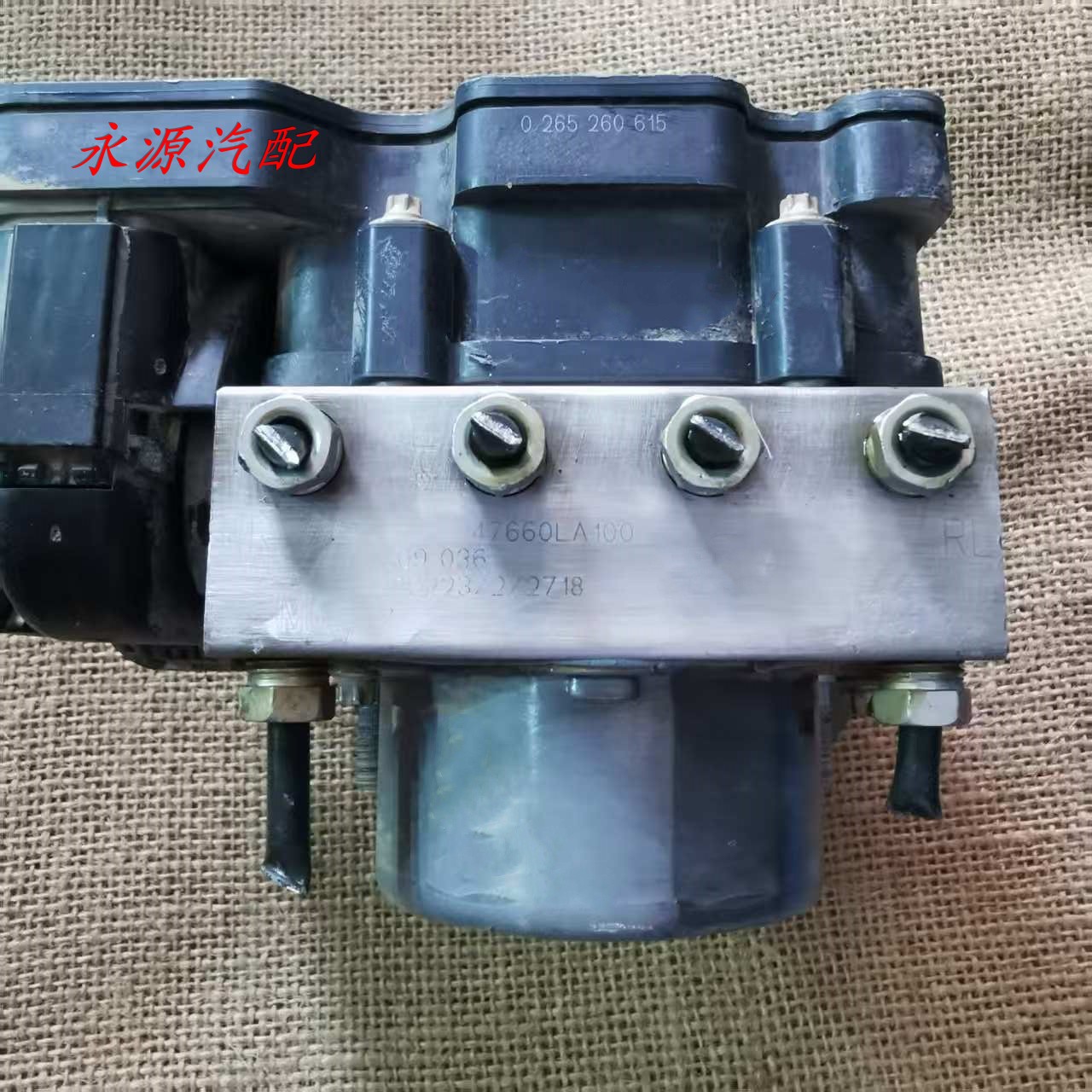 适配纳智捷大7纳U5优6ABS泵47660SU105SU103KN150LA100MP102SN110