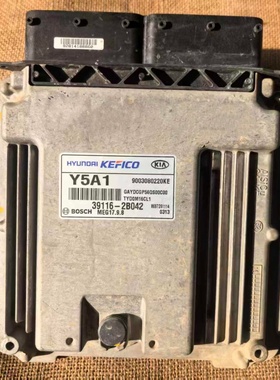 适配起亚K3K4K5发动机电脑板焕驰朗动领动ECU行车电脑39116-2B042