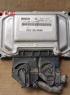适配于东风风行景逸M3 M5V3发动机电脑板F01R00DL80 F01RB0DCC8
