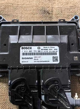 适配于五菱宝骏发动机电脑板行车ECU F01R00D7P6 23811147 MG1UA