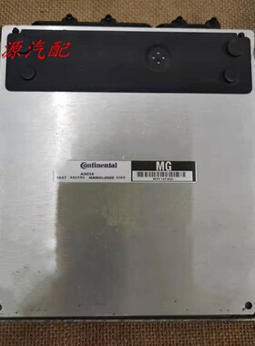适配霸普名爵7 3 MG3发动机电脑板NNN100783 NNN100743 NNN000500