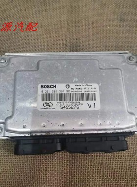 适配于景程发动机电脑板线路板版ECUV1 0261201361 9044434