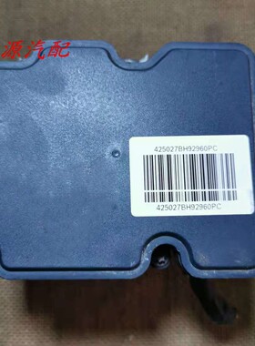 适配于 名爵ZS荣威360刹车泵ABS泵刹车控制单元10425027 10618150