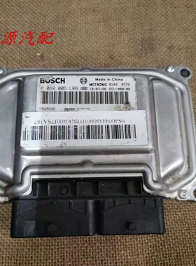 适配于长安欧尚A600发动机电脑板3600010-BD04 ME17 F01R00DLR6