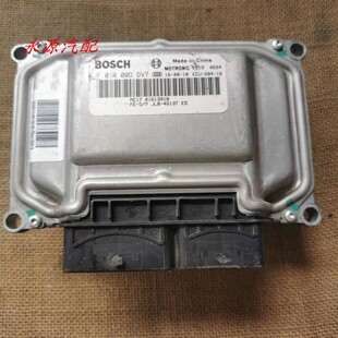 适配于吉利帝豪发动机电脑板F01RB0DDV7 JLB-4G13T E5 F01R00DDV7