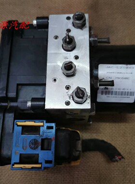 适配于江淮瑞风S5刹车泵ABS泵总成 泵体JAC-L21049/3565100U1510