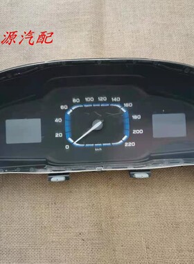 适配于荣威360仪表总成 组合仪表 里程表 转速表 水温表10105317