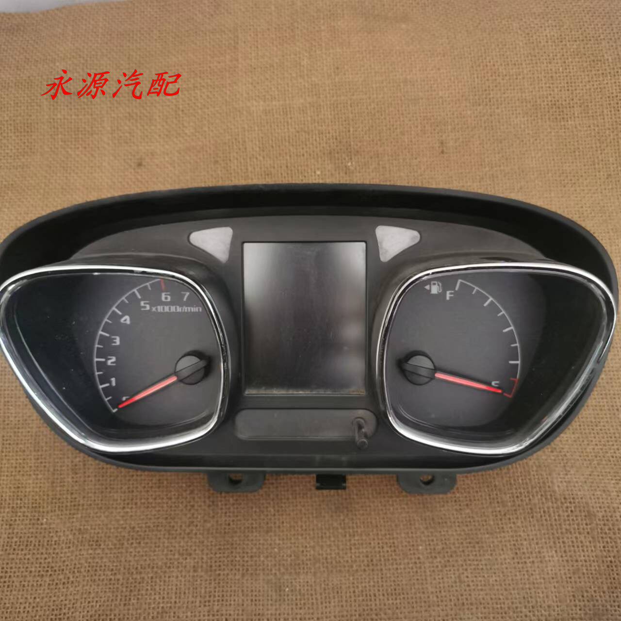 适配于 金杯智尚S30S35组合仪表总成车速表 转速表里程表 公里表