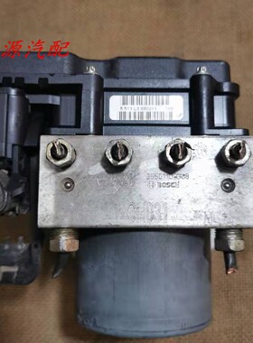 适配于长城腾翼C30ABS泵总成刹车泵3550110-G08/CH031 0265232617