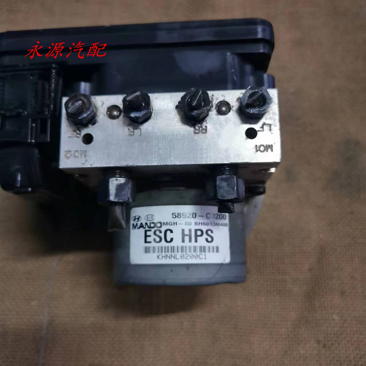 适配现代IX25起亚KX3傲跑ABS泵58920-C9200C9250C970058920-D8200