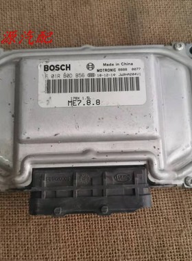 适配于 野马汽车发动机电脑板行车ECU 178X1.5L F01RB0DB56