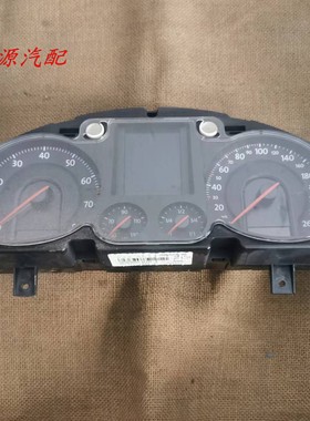 适配 迈腾B6仪表盘总成组合仪表里程表车速表转速表总成3CD920870