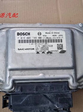 适配荣威350 550名爵3 6发动机电脑板F01R00D551/552 F01R00DT88