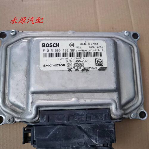 适配荣威350 550名爵3 6发动机电脑板F01R00D551/552 F01R00DT88