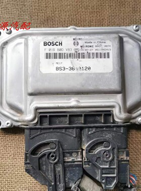 适配于东风风行发动机电脑板行车ECU F01RB0DV83